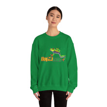 Load image into Gallery viewer, Repticon Women&#39;s Heavy Blend™ Crewneck Sweatshirt w/ Red-Eyed Tree Frog
