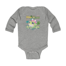 Load image into Gallery viewer, Copy of Copy of Repticon Infant Long Sleeve Bodysuit w/ Black Snake
